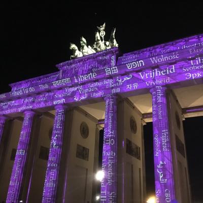 Frieden